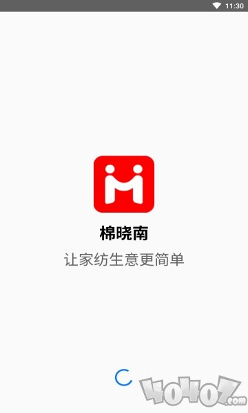 棉晓南
