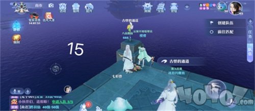 梦幻新诛仙河阳城探灵位置攻略 河阳城25个探灵位置分享