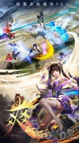 刀逆风云