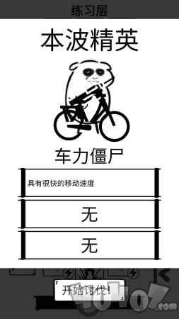 时代变了