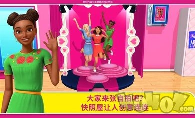 芭比梦幻屋2021