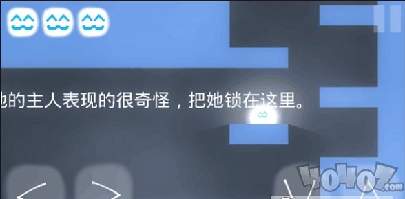 水做的猫咪