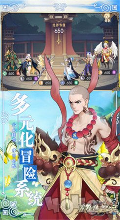 放置与召唤