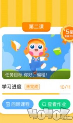 科普编程