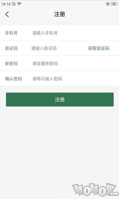 渠犁