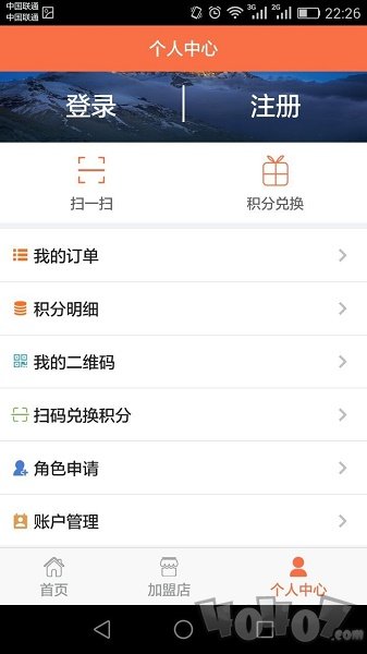 优良宝