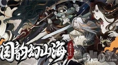 飘渺仙剑之逍遥剑仙