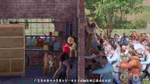 疯狂米修斯