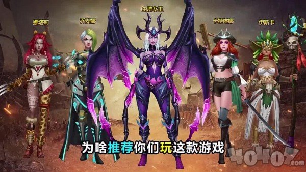 疯狂米修斯