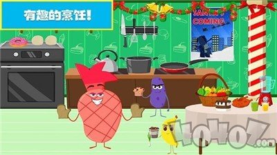 樱花小镇欢乐城