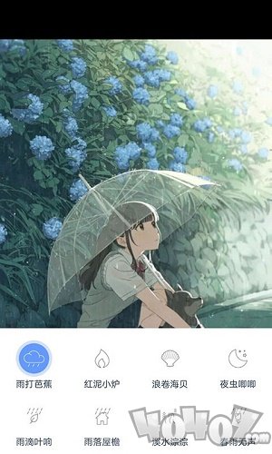 漫芽糖助眠