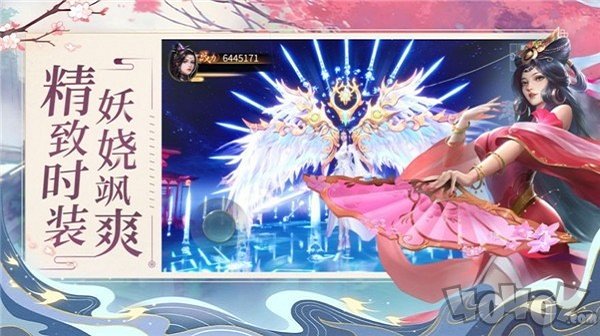 魔兽青丘梦幻录