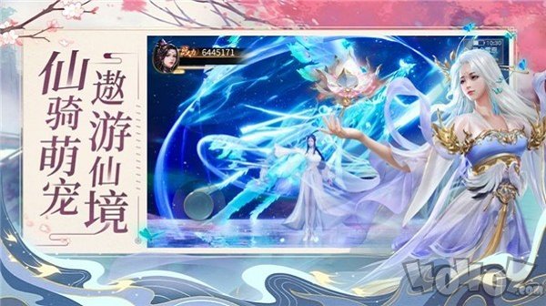 魔兽青丘梦幻录
