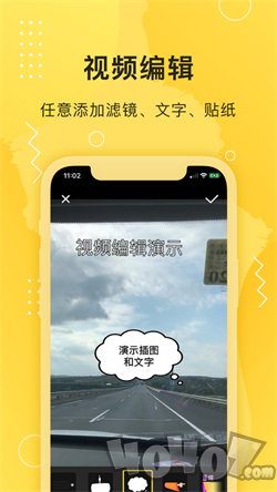智能去水印大师