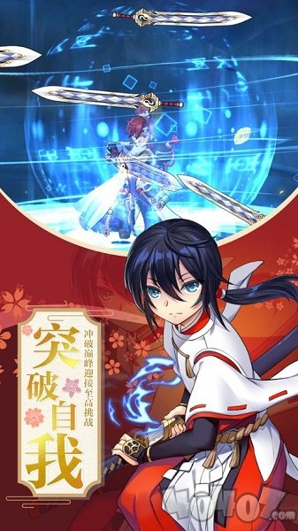 轮回修仙转