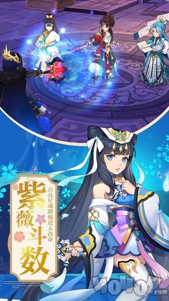 轮回修仙转