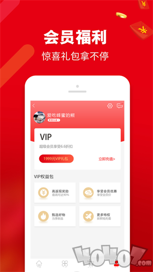 简优生活