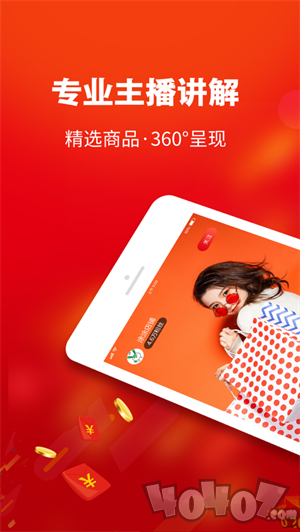 简优生活