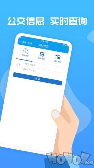爱玉林
