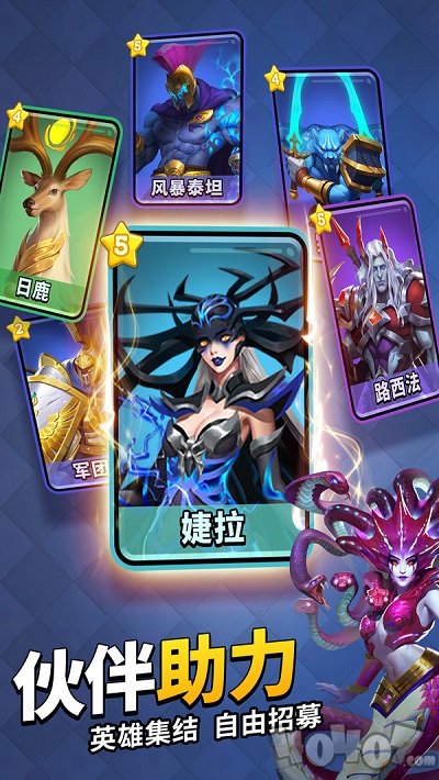 谜题大陆魔幻消消乐