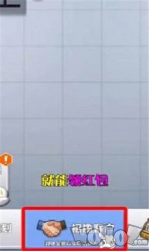万能公司