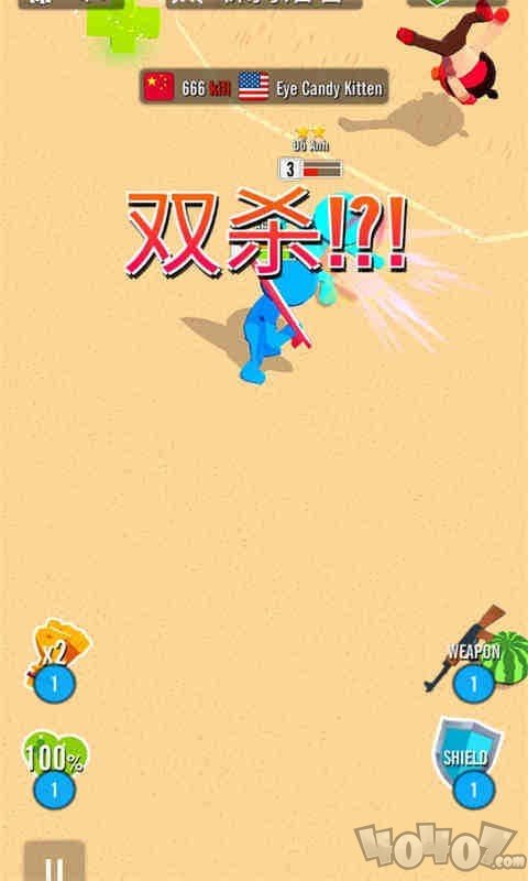 砰砰火柴人