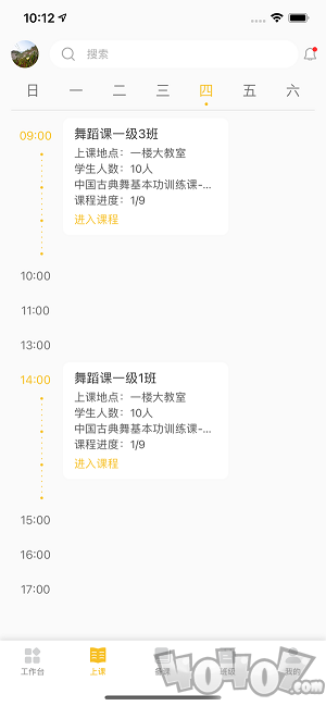 儿童偶像