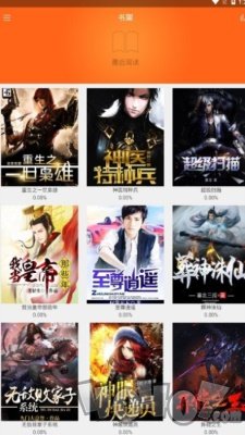 依风小说