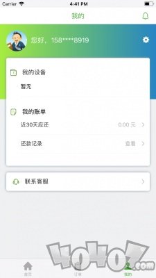 国药小租