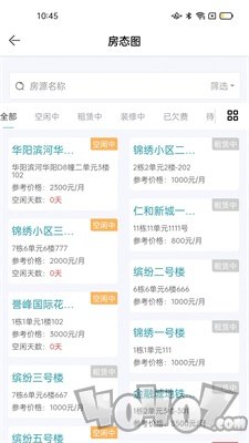 好房优家