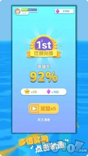 王牌打字人