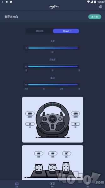 V9助手