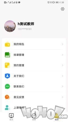 图特设计服务