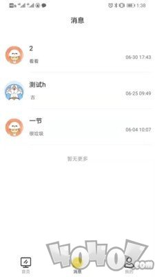 图特设计服务