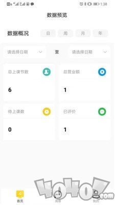 图特设计服务