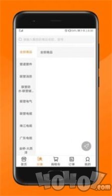 纵购云集