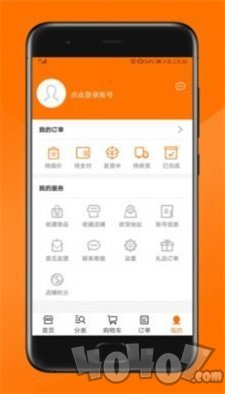 纵购云集