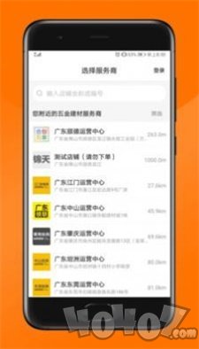 纵购云集