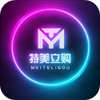 特美立购