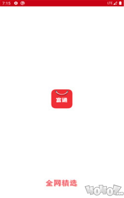 币通国际