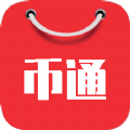 币通国际