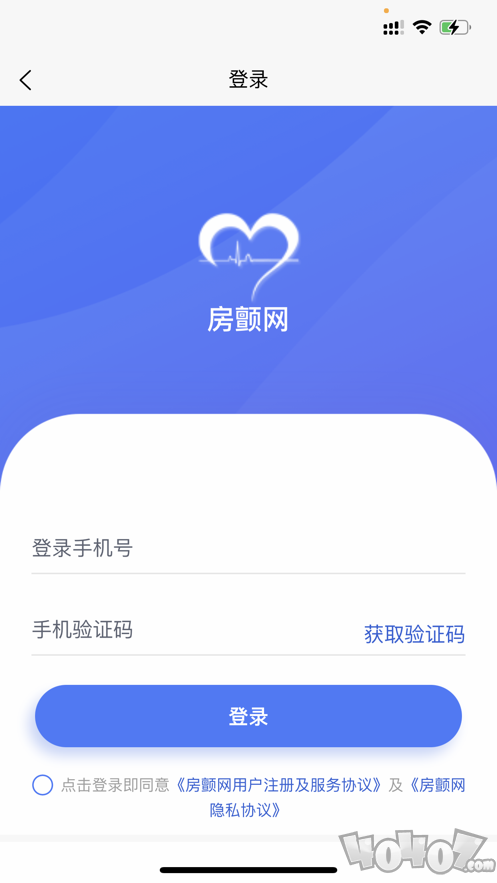 房颤网