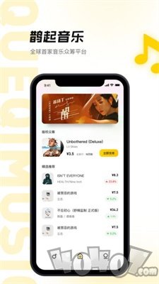 金桔生活