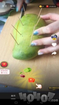 乐在美食