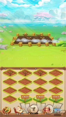 天天种灵芝