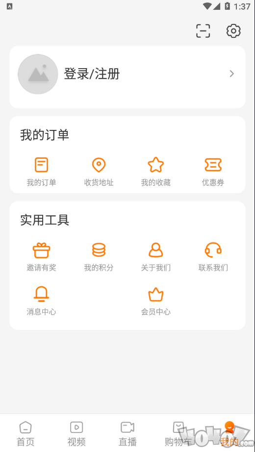 见康乘