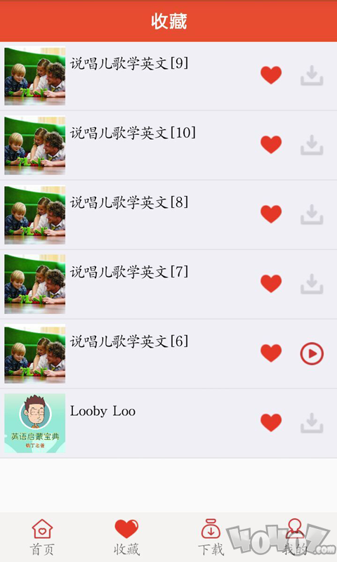 宝宝英语听听