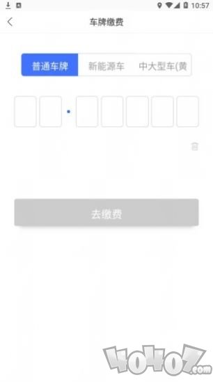 e行青岛