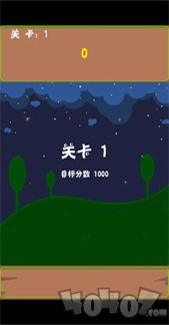 萌兔乐翻天