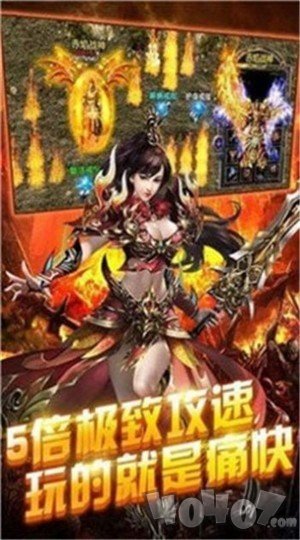 征途龙途天下